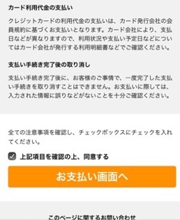 f:id:egao700:20170315120208j:image f:id:egao700:20170315120208j:image