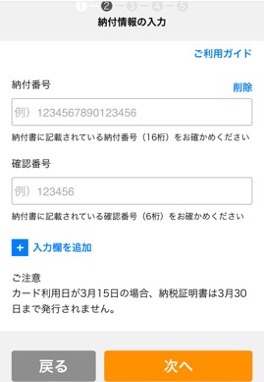 f:id:egao700:20170315120306j:image f:id:egao700:20170315120306j:image