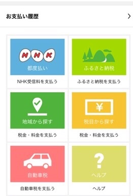 f:id:egao700:20170315121651j:image f:id:egao700:20170315121651j:image
