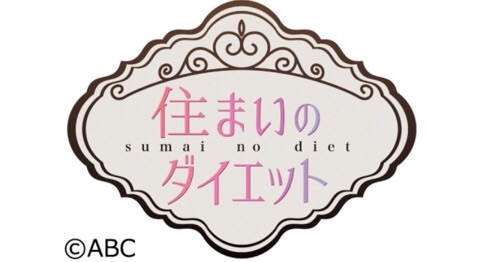 f:id:egao700:20170402210418j:image f:id:egao700:20170402210418j:image