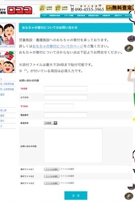 f:id:egao700:20170419185425j:image f:id:egao700:20170419185425j:image