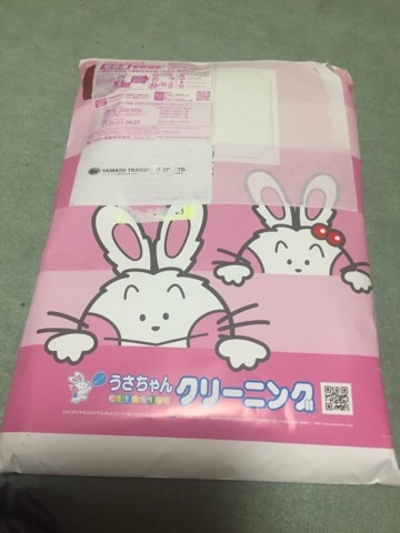 f:id:egao700:20170423092023j:image f:id:egao700:20170423092023j:image