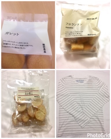 f:id:egao700:20170501080826j:image f:id:egao700:20170501080826j:image