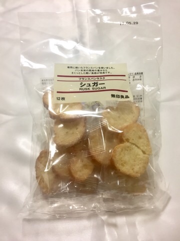 f:id:egao700:20170501130447j:image f:id:egao700:20170501130447j:image