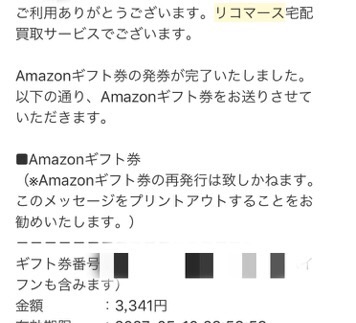 f:id:egao700:20170512184125j:image f:id:egao700:20170512184125j:image