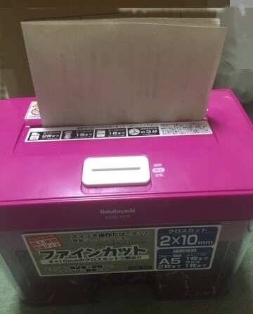 f:id:egao700:20170525203041j:image f:id:egao700:20170525203041j:image