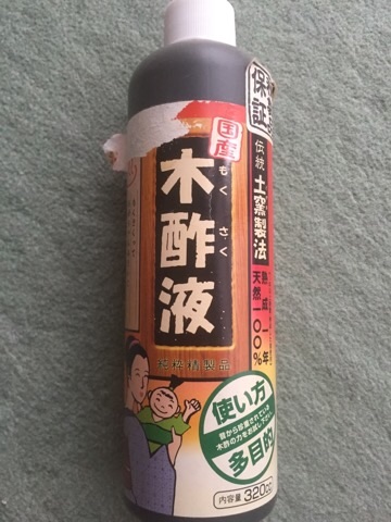 f:id:egao700:20170601111819j:image f:id:egao700:20170601111819j:image