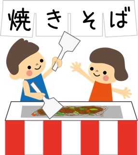 f:id:egao700:20170604020554j:image f:id:egao700:20170604020554j:image