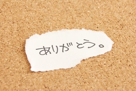f:id:egao700:20170616111049j:image f:id:egao700:20170616111049j:image