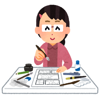 f:id:egao700:20170622200412p:image f:id:egao700:20170622200412p:image