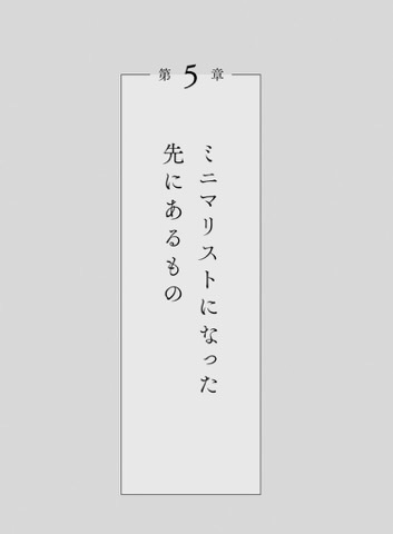 f:id:egao700:20170710231817j:image f:id:egao700:20170710231817j:image