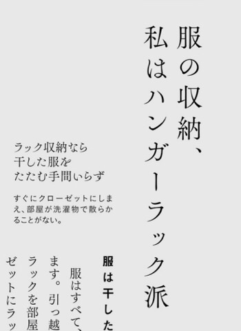 f:id:egao700:20170711080756j:image f:id:egao700:20170711080756j:image