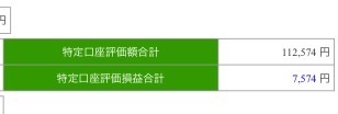 f:id:egao700:20170820100238j:image f:id:egao700:20170820100238j:image