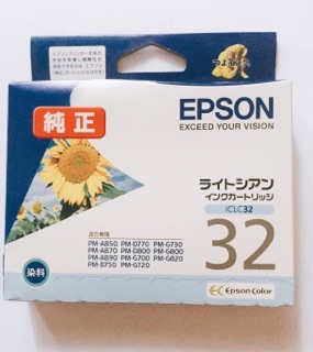 f:id:egao700:20170830161413j:image f:id:egao700:20170830161413j:image