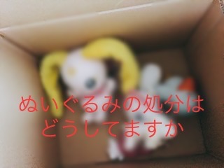 f:id:egao700:20170906115652j:image f:id:egao700:20170906115652j:image