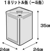 f:id:egao700:20170909081750g:image f:id:egao700:20170909081750g:image