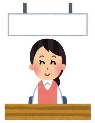 f:id:egao700:20170909090515p:image f:id:egao700:20170909090515p:image