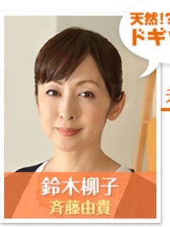 f:id:egao700:20170913195311j:image f:id:egao700:20170913195311j:image