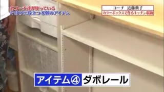 f:id:egao700:20170927103408j:image f:id:egao700:20170927103408j:image