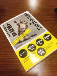 f:id:egao700:20171011093726j:image f:id:egao700:20171011093726j:image