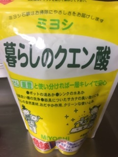 f:id:egao700:20171012120341j:image f:id:egao700:20171012120341j:image