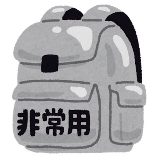 f:id:egao700:20171025103802j:image f:id:egao700:20171025103802j:image