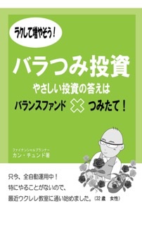 f:id:egao700:20171027120620j:image f:id:egao700:20171027120620j:image