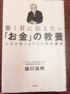 f:id:egao700:20171101115310j:image f:id:egao700:20171101115310j:image