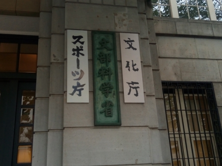 f:id:egao700:20171109161543j:plain f:id:egao700:20171109161543j:plain
