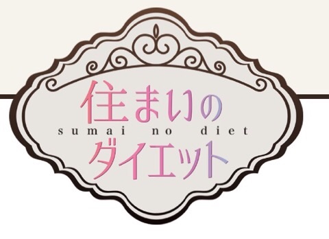 f:id:egao700:20171204210909j:image f:id:egao700:20171204210909j:image