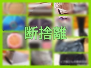 f:id:egao700:20180102075801j:image f:id:egao700:20180102075801j:image