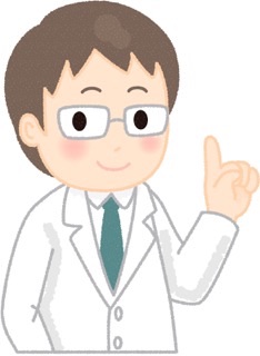 f:id:egao700:20180116114055j:plain f:id:egao700:20180116114055j:plain