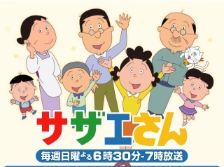f:id:egao700:20180131155429j:image f:id:egao700:20180131155429j:image