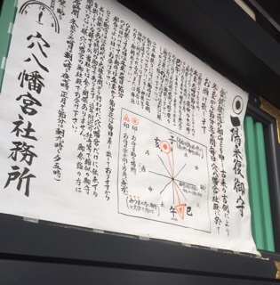 f:id:egao700:20180202051535j:image f:id:egao700:20180202051535j:image