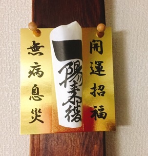 f:id:egao700:20180204205140j:image f:id:egao700:20180204205140j:image