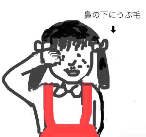 f:id:egao700:20180214105900j:image f:id:egao700:20180214105900j:image