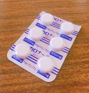 f:id:egao700:20180227081247j:image f:id:egao700:20180227081247j:image