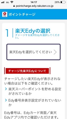 f:id:egao700:20180313150943j:image f:id:egao700:20180313150943j:image