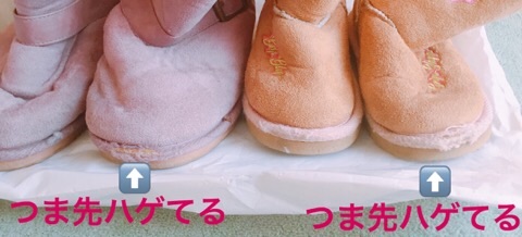 f:id:egao700:20180318092342j:image f:id:egao700:20180318092342j:image