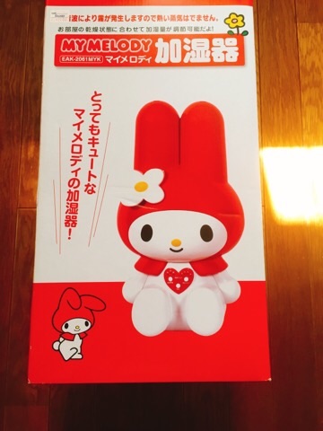 f:id:egao700:20180413105709j:image f:id:egao700:20180413105709j:image