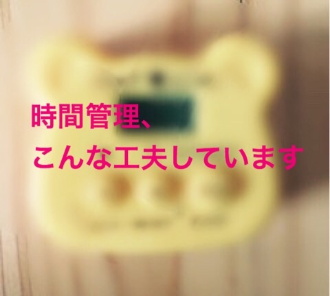 f:id:egao700:20180413111210j:image f:id:egao700:20180413111210j:image