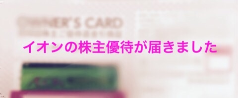 f:id:egao700:20180430053916j:image f:id:egao700:20180430053916j:image