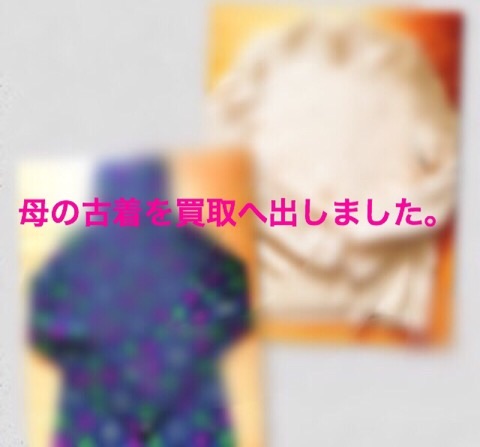 f:id:egao700:20180430214142j:image f:id:egao700:20180430214142j:image