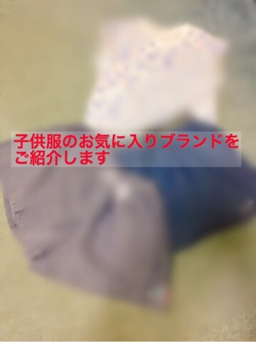 f:id:egao700:20180507062941j:image f:id:egao700:20180507062941j:image