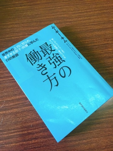 f:id:egao700:20180509131944j:image f:id:egao700:20180509131944j:image