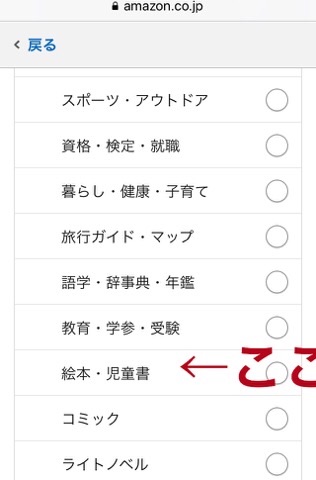 f:id:egao700:20180514062424j:image f:id:egao700:20180514062424j:image