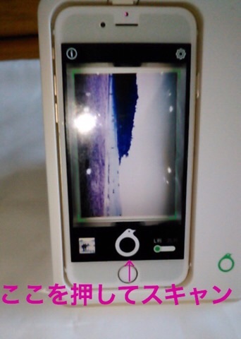 f:id:egao700:20180522213446j:image f:id:egao700:20180522213446j:image
