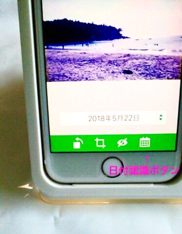 f:id:egao700:20180523084107j:image f:id:egao700:20180523084107j:image