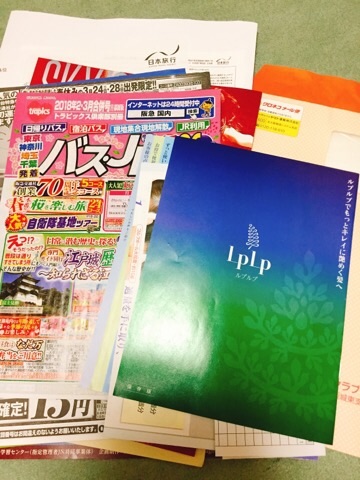 f:id:egao700:20180524203621j:image f:id:egao700:20180524203621j:image