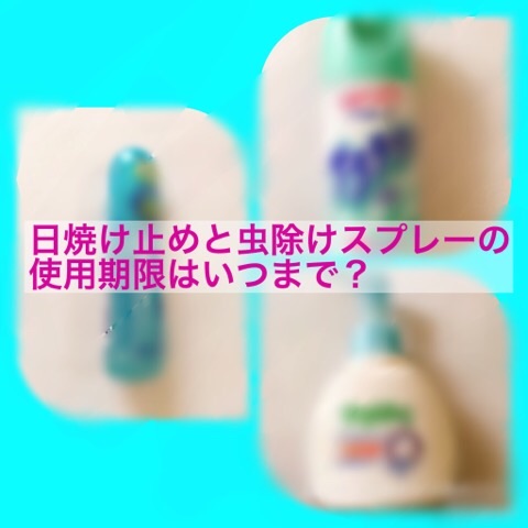 f:id:egao700:20180530112651j:image f:id:egao700:20180530112651j:image
